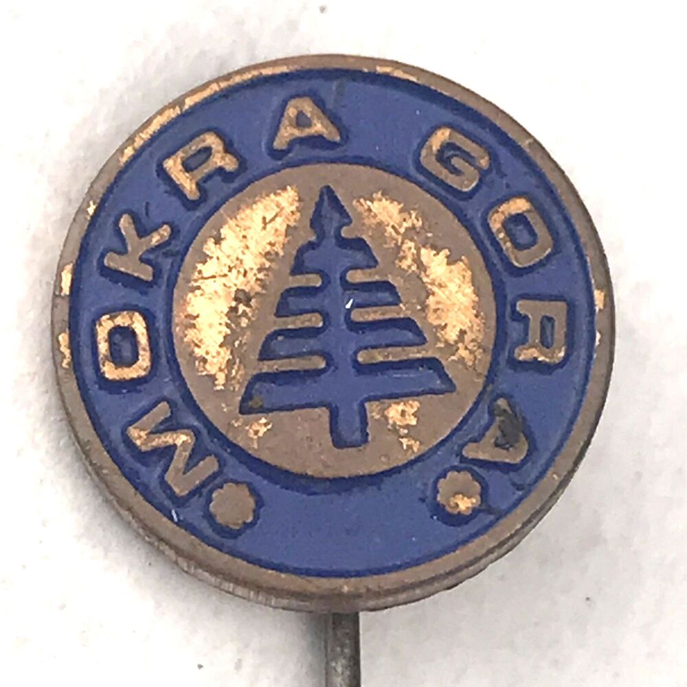 Mokra Gora Souvenir Pin Blue Gold Vintage Stylized Tree Serbia Collectible